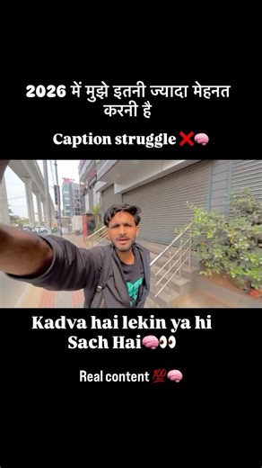 Discipline & consistence 💯🧠#minivlog #shortvideo #travel #stuggle #bangaloreday ￼