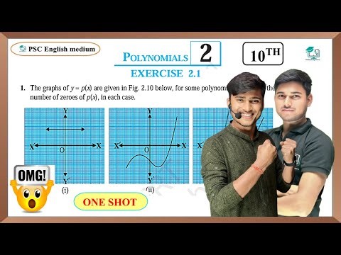 Exercise 2.1 class 10th One Shot || NCERT class 10th exercise 2.1 full Solutions || by SK nishad Sir