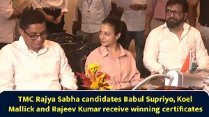 TMC Rajya Sabha candidates Babul Supriyo, Koel Mallick and Rajeev Kumar receive winning certificates