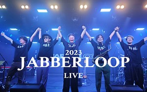 【4K 60帧 杜比视界】｜JABBERLOOP live现场 爆炸的爵士乐！