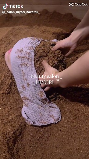 酵素風呂HIYORIの魅力と健康効果
