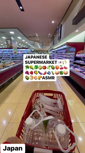 10K views · 99 reactions | ASMR 縷省勒㮝𣏕𢡄Japanese supermarket #japanesesupermarket #asmr #japan | Jennifer Muramatsu | Facebook