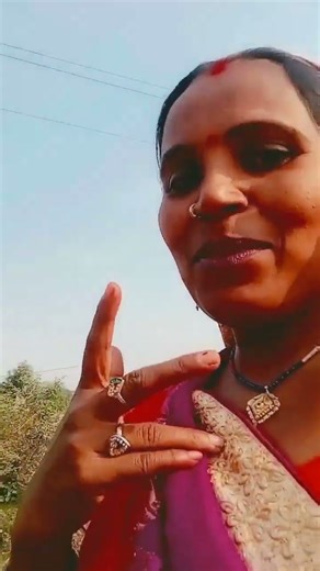 blue picture ke gana Bhola bhauji