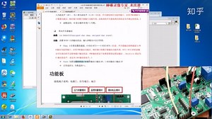 5.1--labview零基础手把手教学开关控制继电器