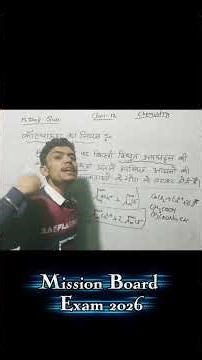 कॉलराउश का नियम (Kohlrousche's law) | Class 12 Chemistry chapter 2 most important topic #chapterwise