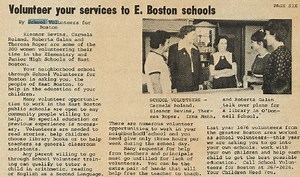 The Library Program, Part One