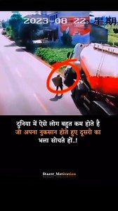 India Driver on Reels