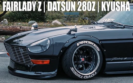 这算不算日产里最特别的车 FAIRLADY Z (S30) DATSUN 280z