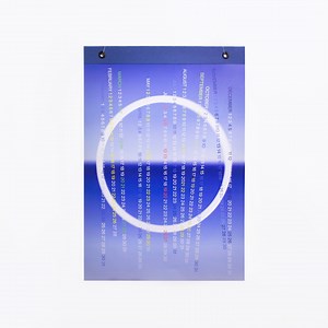 Digital Calendar 2021 | Printable Calendar | Unique Design | Digital Download | - Etsy UK