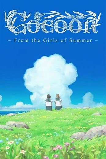 Cocoon: From the Girls of Summer - Movie