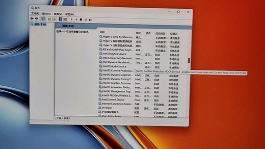 【听力科普】win11你坏事做尽！这视频帮助win11打不开硬盘和文件夹的人群！