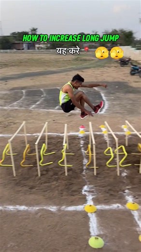 #How​ To Improve Long Jump For Beginners,#mppolice​ !#dehlipolicephysical​ !#biharhomeguard2025​