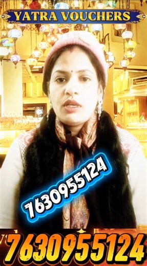 Yatra gift Voucher selling + Redeem Process | Complete Tutorial hindi l #yatra l #short #shortvideo