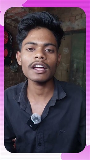 What is BOM & DOM In javascript