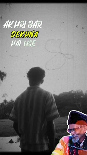 Akhri Bar Dekhna Hai Use 💔| Heart Touching Shayari | Emotional Status#shayari #sadstatus#explorepage
