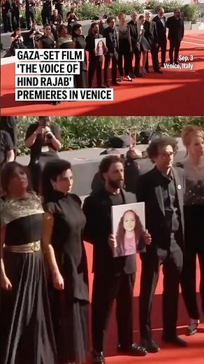 Gaza-set film ‘The voice of Hind Rajab’ premieres in Venice
