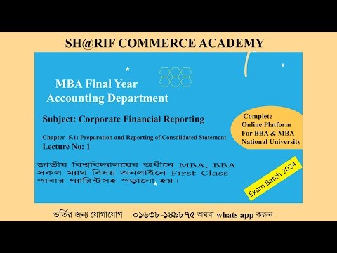 Chapter -5.1: Preparation and Reporting of Consolidated Statement | lecture no -4 | corporate financ