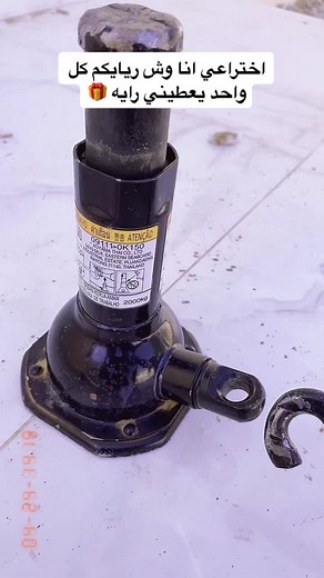 حسابات مقترحة