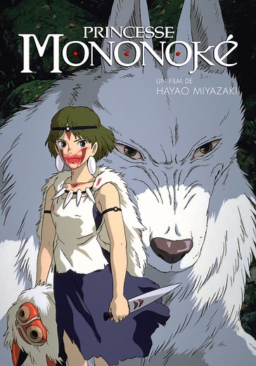 Regarder Princesse Mononoké en streaming complet