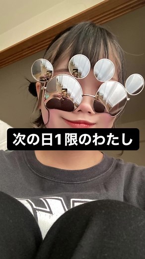 #カップルの日常 #カップル #お泊まり #大学生