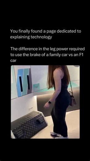 Technology Explained on Instagram: "Follow @explaining.tech to learn everything about technology one post at a time 🧠⚙️ The difference in braking between a family car and a Formula 1 machine is a perfect lesson in power assistance vs. raw mechanics. In your family car, braking requires minimal effort because the system is power-assisted . A brake booster uses engine vacuum (or an electric pump) to multiply the small force you apply to the pedal, allowing the average driver to stop a heav