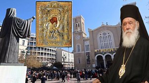 Η Αθήνα αύριο υποδέχεται την θαυματουργή εικόνα της Παναγίας «ΑΞΙΟΝ ΕΣΤΙ» από το Αγιον Ορος συνοδεία 20 Αγιορειτών - Βήμα Ορθοδοξίας