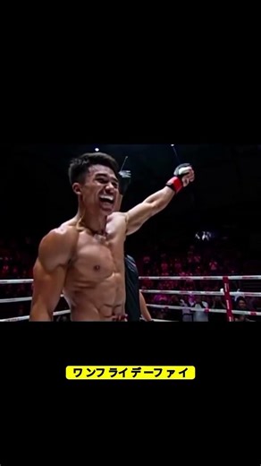 衝撃の一撃！ハイキックで完全KO、会場が騒然 #野球