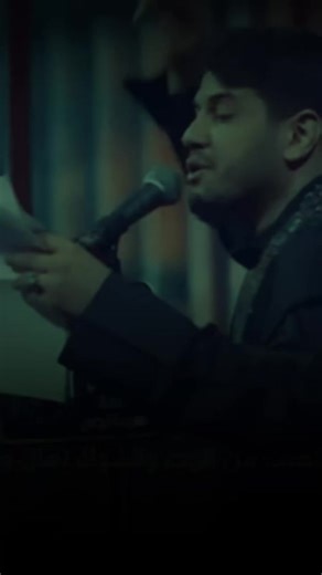 ‏تعبت من الهجر والشوك