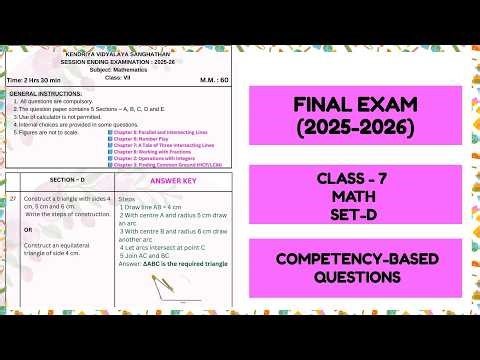 Class 7 Maths Sample Paper Set D | Competency Based Questions | Final Exam Practice