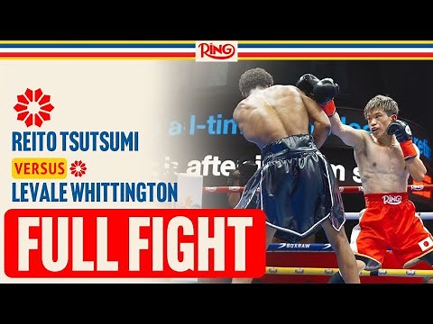 Reito Tsutsumi SHINES In Pro Debut In Times Square | FULL FIGHT
