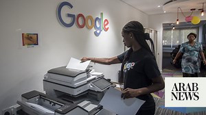 Google registers in Pakistan, opens liaison office in preparation to launch operations