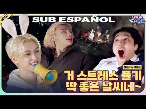 SUB ESPAÑOL [SKZ CODE](parque de atracciones de medianoche) #1 Ep.16