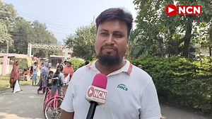 766K views · 10K reactions | পরিত্যক্ত প্লাস্টিকের বোতল দিলেই মিলবে, তেল, চাল, ডাল, মাছ, মুরগি সহ নিত্য প্রয়োজনীয় পণ্য! | NCN- North Capital News | Facebook