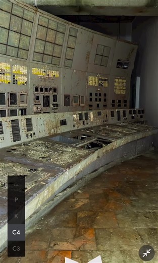 Exploring Chernobyl Reactor 4 on Google Maps