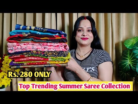 🥰 Amazon saree Haul Rs.280🥰Puregeorgette \\Chiffon\\Dolasilk Saree Haul🥰 Summer Saree Collection||