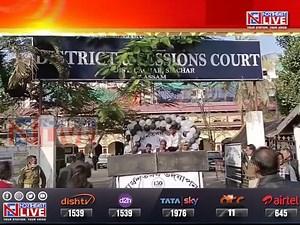 29K views · 715 reactions |  헡헢헥헧헛험헔헦헧 헟헜헩험 | 헔헦헦헔헠 헔혀혀헮헺: 헗헶혀혁헿헶헰혁 헕헮헿 헔혀혀헼헰헶헮혁헶헼헻 헦헶헹헰헵헮헿 헰헲헹헲헯헿헮혁헲혀 ퟭퟱퟬ혁헵 헮헻헻헶혃헲헿혀헮헿혆 #Assam #silchar #anniversary #northeastlive | Northeast Live | Facebook