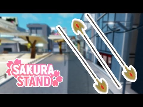 REQUIEM ARROW | Roblox Sakura Stand