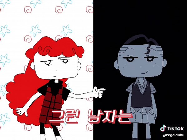 Otsukare Summer: Halcali 애니메이션 분석