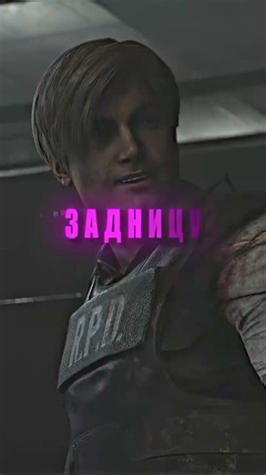 Если спасешь мир, то можно и всадницу | Resident Evil 2 Remake