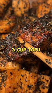 FeedFeed | Vegan on Instagram: "This 3-Cup Tofu by @friendlyveg_ is a vegan version of the popular Chinese 3-Cup Chicken dish 異 Comment ‘RECIPE’ to have the details sent to your DMs and keep tagging #feedfeed for a chance to be featured. https://friendlyveg.substack.com/p/2-three-cup-tofu-not-chicken #tofu #tofurecipe #veganrecipe #easyrecipe"