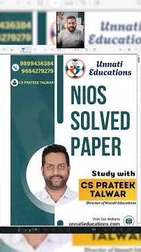 NIOS Class 12 Political Science 317 Objective Questions - Short Questions, etc. Important Questions