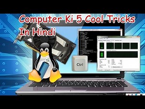 computer ki tricks & tips seekhe in hindi बहुत ही हेल्फफुल वीडियो बिलकुल आसान तरीके से easy way
