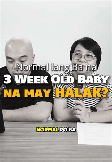 Understanding Noisy Breathing in Newborns