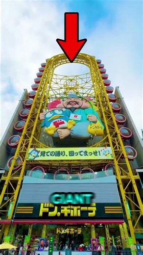 Japan Truly Is The Most Unique Country!