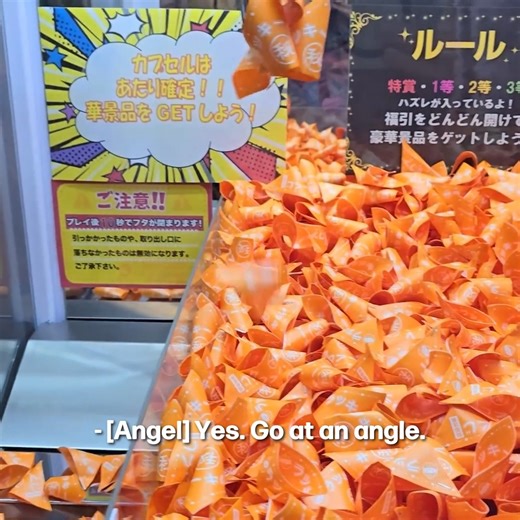 627K views · 9.3K reactions | Lucky Orange Ticket Claw Machine ❗️❗️ | Plush Time Wins | Facebook