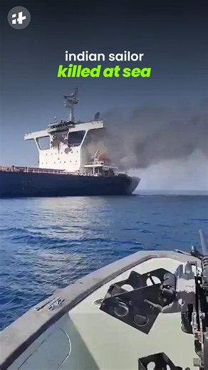 indian seafarer killed after ship attack off oman #shorts