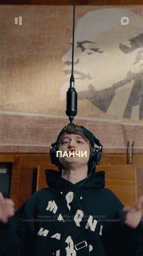 FLOCKAA — СУТКИ | MAX LIVE’26