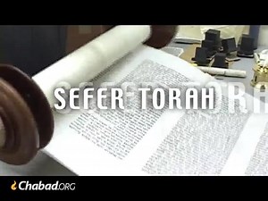 The Sefer Torah