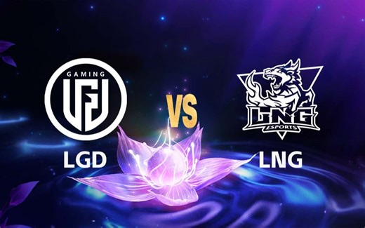 【2025LPL第三赛段】7月25日 LGD vs LNG
