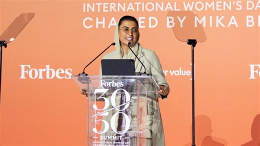 Her Excellency Noura Al Kaabi: 'When women succeed, nations thrive'